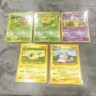 Sale 27633704