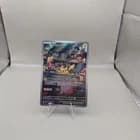 Sale 27505712