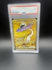 Sale 27219076