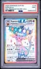 Sale 28123001