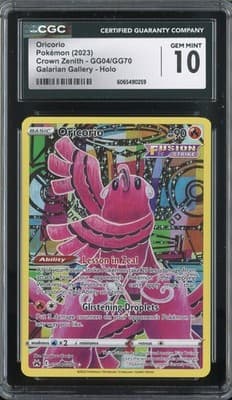Sale 28308350