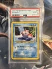 Sale 27504718