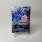 Sale 28136407
