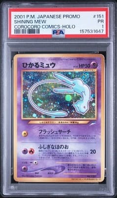 Sale 28451608