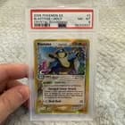 Sale 26806242