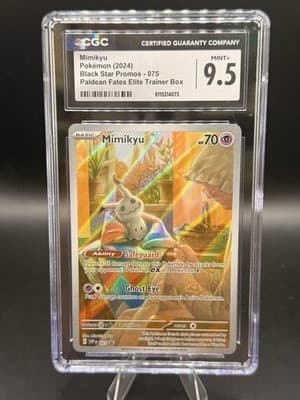 Sale 28461495