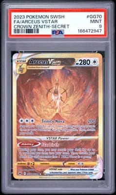 Sale 28419873