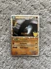 Sale 26403703
