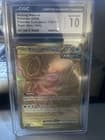 Sale 27634130