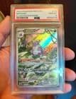 Sale 28006993