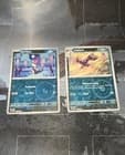 Sale 27512337