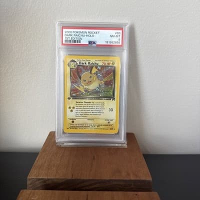 Sale 28428418