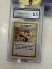 Sale 26080456