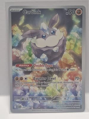 Sale 28571230
