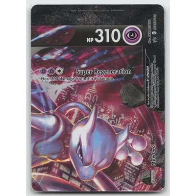 Sale 28208499