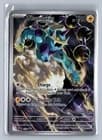 Sale 28092037
