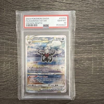 Sale 28559174