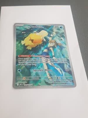 Sale 28430540