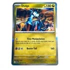 Sale 26641936