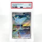 Sale 27901473