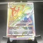 Sale 27603431