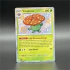 Sale 27386804