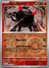 Sale 27871001