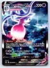 Sale 27765546