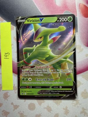 Sale 28265209