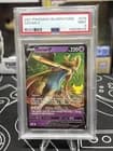 Sale 27905204