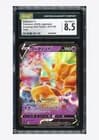Sale 26652402