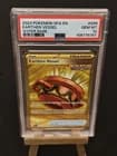 Sale 26330219