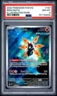 Sale 28071929