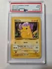Sale 27532285