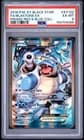 Sale 28032973
