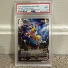 Sale 26918875