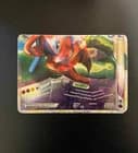 Sale 27178657
