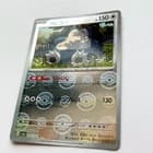 Sale 27078000