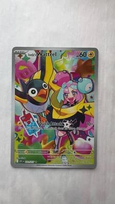 Sale 28473695