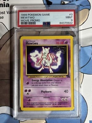 Sale 28177892