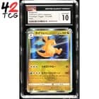 Sale 27070842