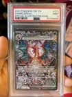 Sale 28116849