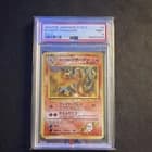 Sale 28020481