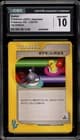 Sale 27519850