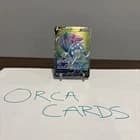 Sale 26703110