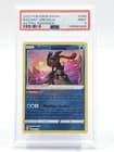 Sale 27142618