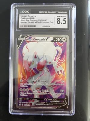 Sale 28218227