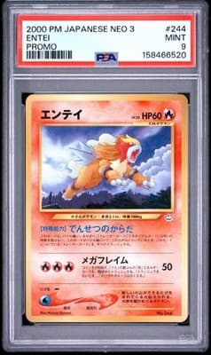 Sale 28430329