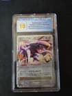 Sale 25913066