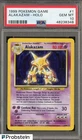 Sale 27002230
